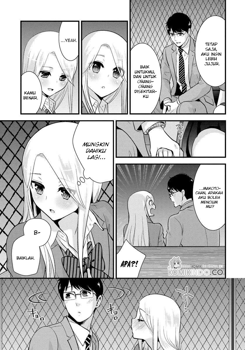 Saenai Riman to Yankee Joshi Kousei Chapter 19 - halaman 14