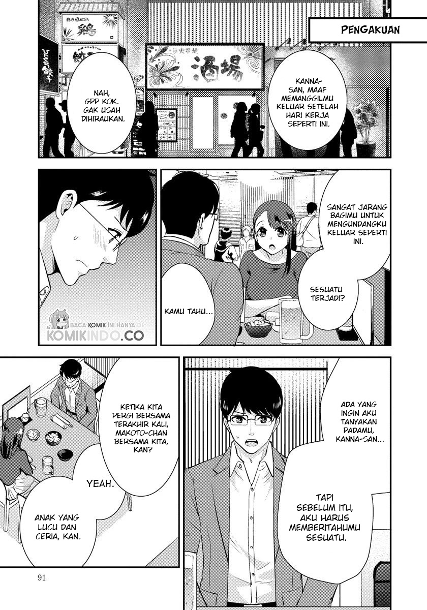 Saenai Riman to Yankee Joshi Kousei Chapter 19 - halaman 16