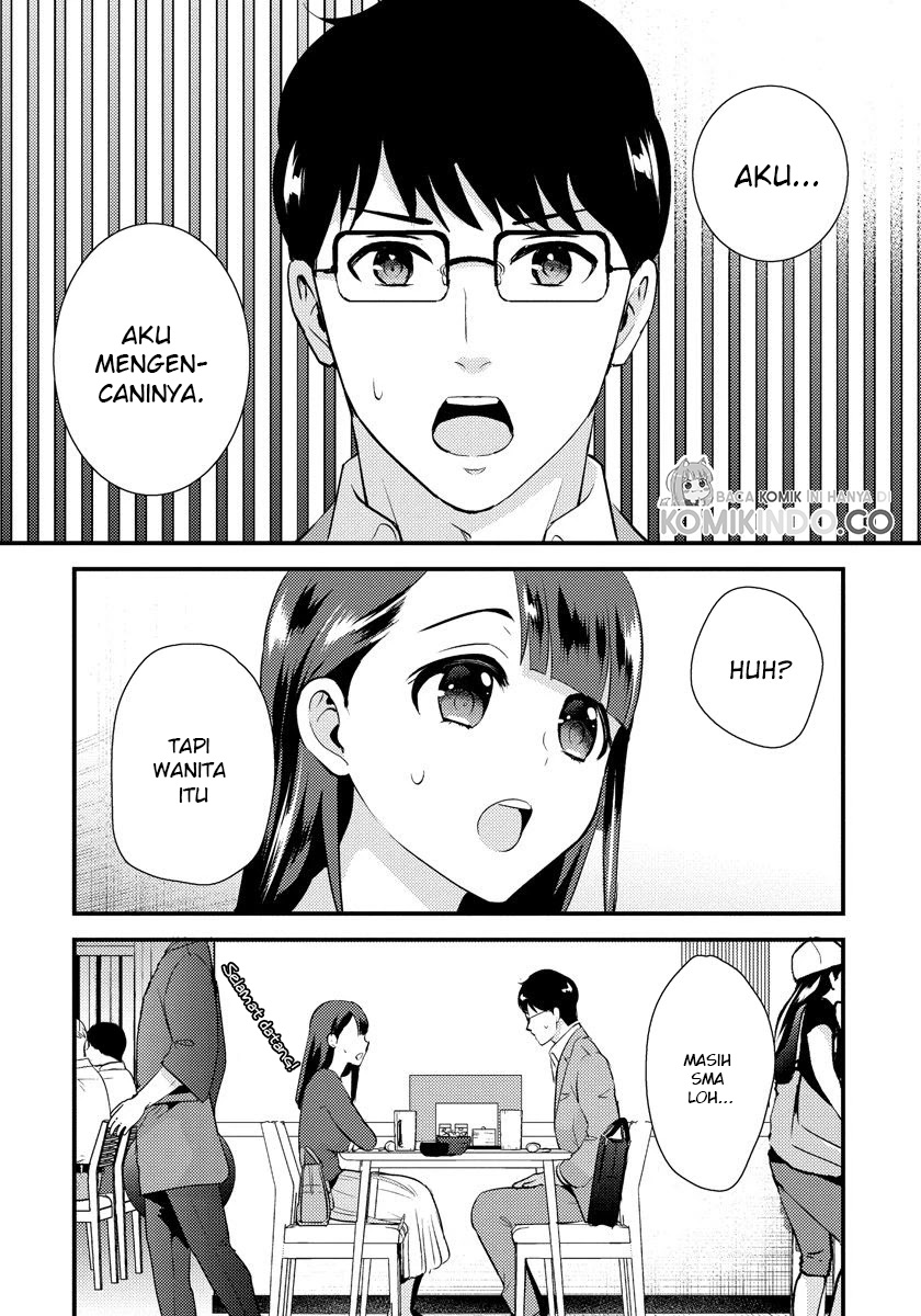 Saenai Riman to Yankee Joshi Kousei Chapter 19 - halaman 17