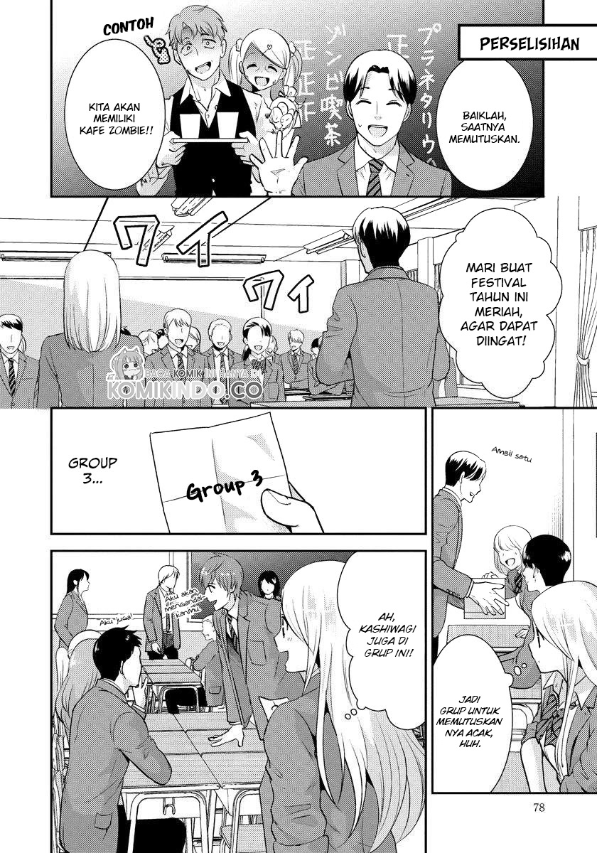 Saenai Riman to Yankee Joshi Kousei Chapter 19 - halaman 3