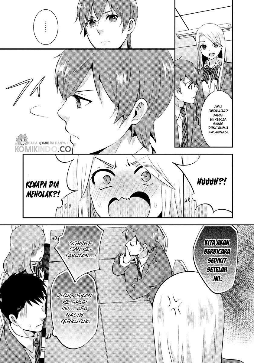 Saenai Riman to Yankee Joshi Kousei Chapter 19 - halaman 4