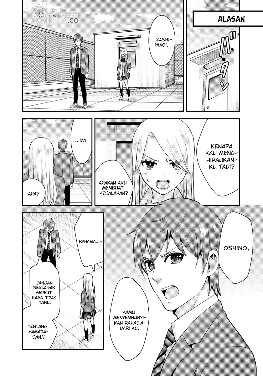 Saenai Riman to Yankee Joshi Kousei Chapter 19 - halaman 5