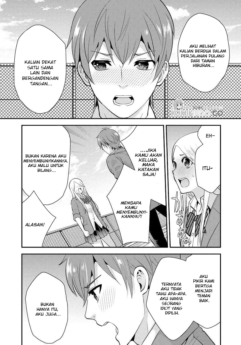 Saenai Riman to Yankee Joshi Kousei Chapter 19 - halaman 6