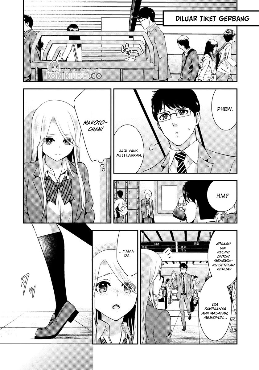 Saenai Riman to Yankee Joshi Kousei Chapter 19 - halaman 8