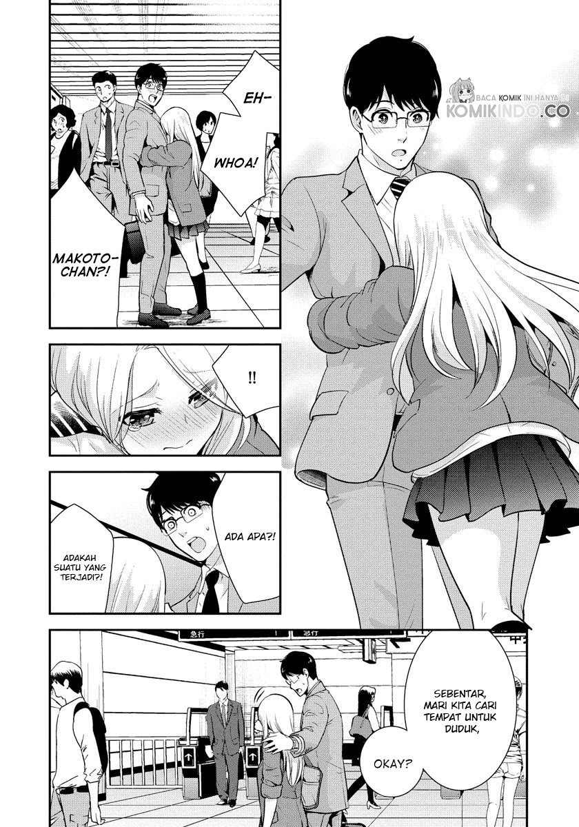 Saenai Riman to Yankee Joshi Kousei Chapter 19 - halaman 9
