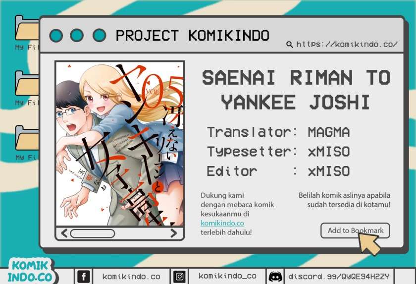 Saenai Riman to Yankee Joshi Kousei Chapter 2 - halaman 1