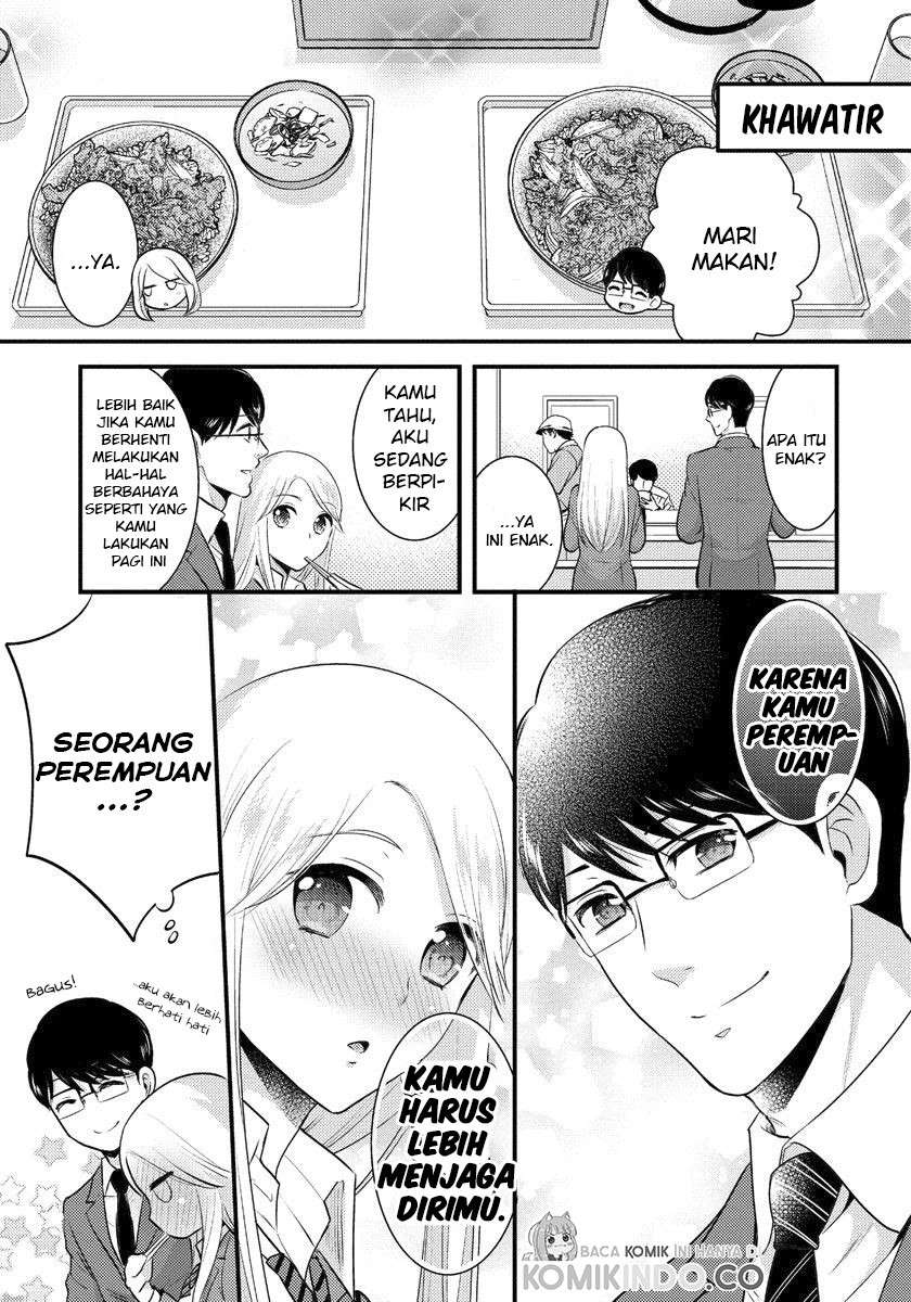 Saenai Riman to Yankee Joshi Kousei Chapter 2 - halaman 12