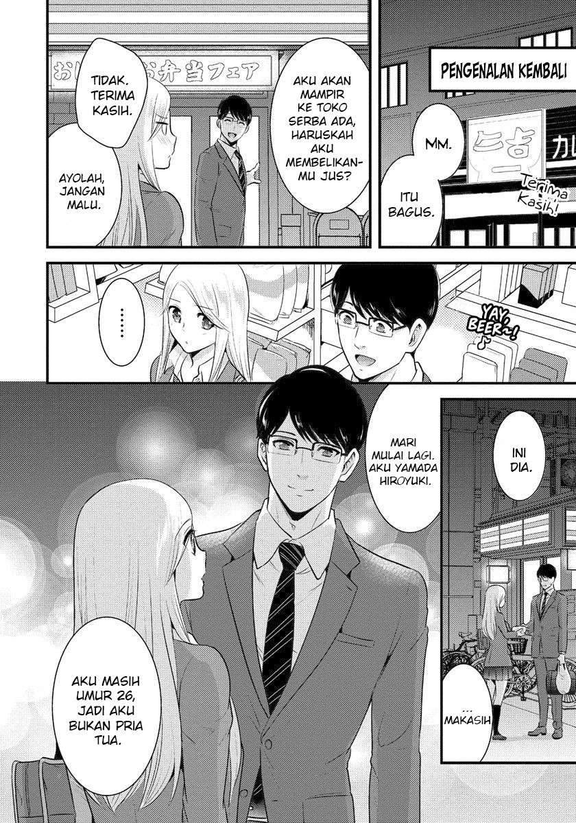 Saenai Riman to Yankee Joshi Kousei Chapter 2 - halaman 13