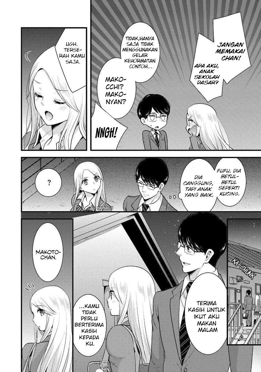 Saenai Riman to Yankee Joshi Kousei Chapter 2 - halaman 15
