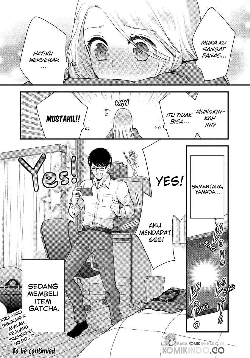 Saenai Riman to Yankee Joshi Kousei Chapter 2 - halaman 17
