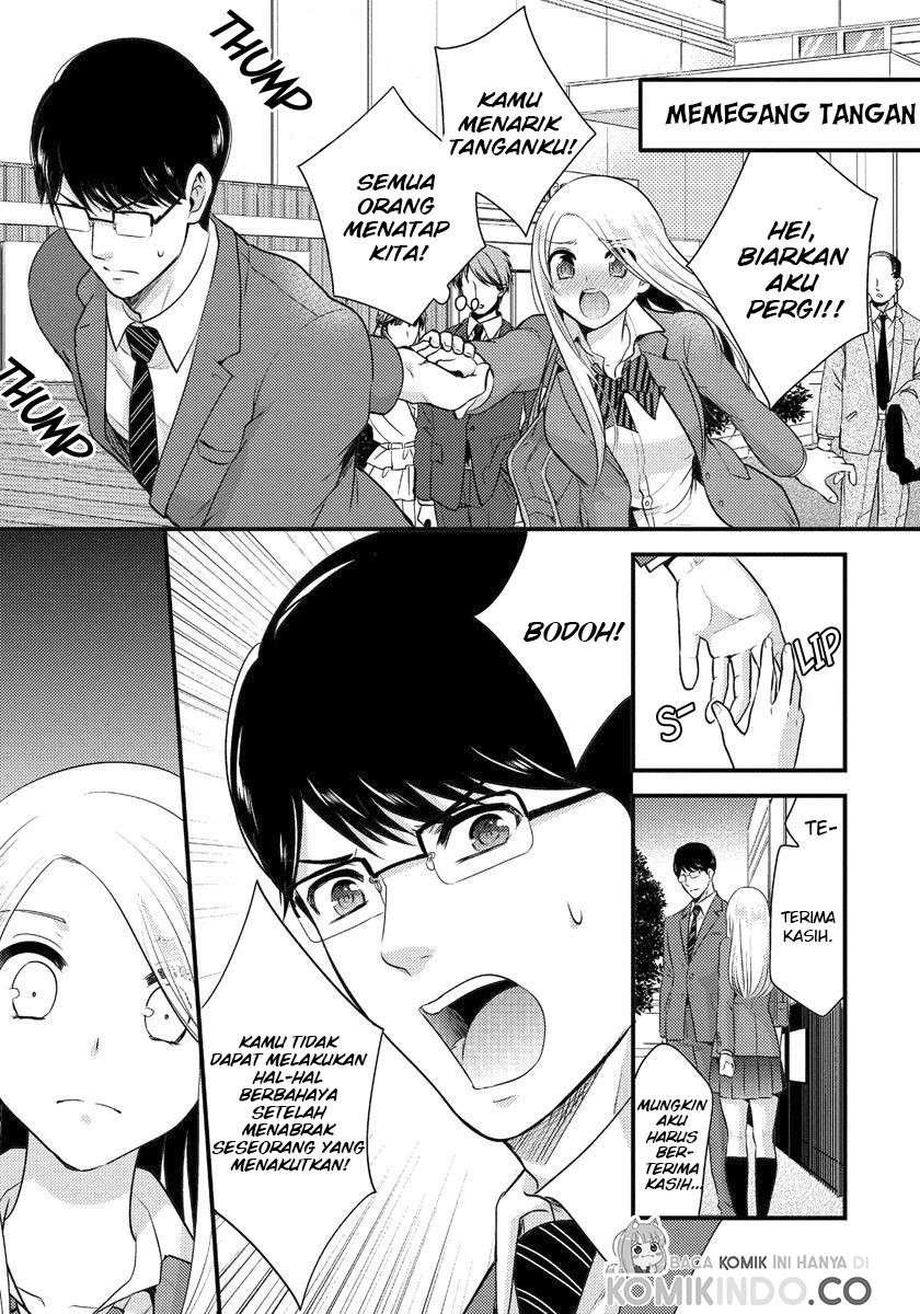 Saenai Riman to Yankee Joshi Kousei Chapter 2 - halaman 4