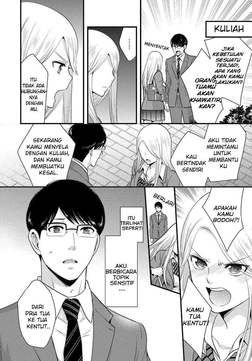 Saenai Riman to Yankee Joshi Kousei Chapter 2 - halaman 5