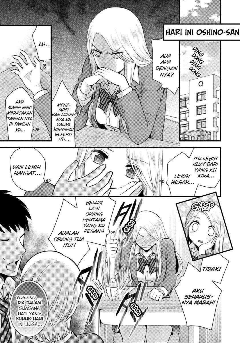 Saenai Riman to Yankee Joshi Kousei Chapter 2 - halaman 6