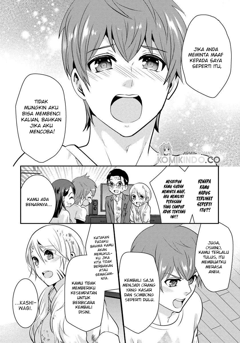 Saenai Riman to Yankee Joshi Kousei Chapter 20 - halaman 13