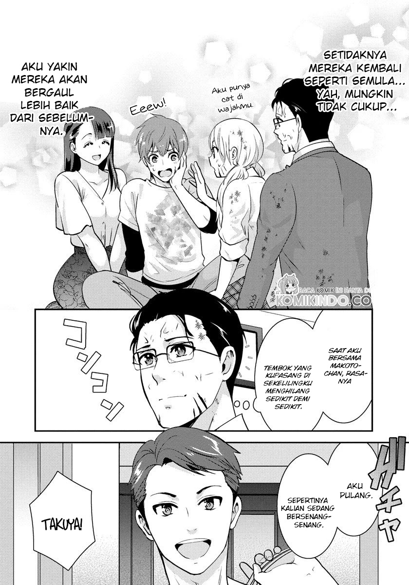 Saenai Riman to Yankee Joshi Kousei Chapter 20 - halaman 15