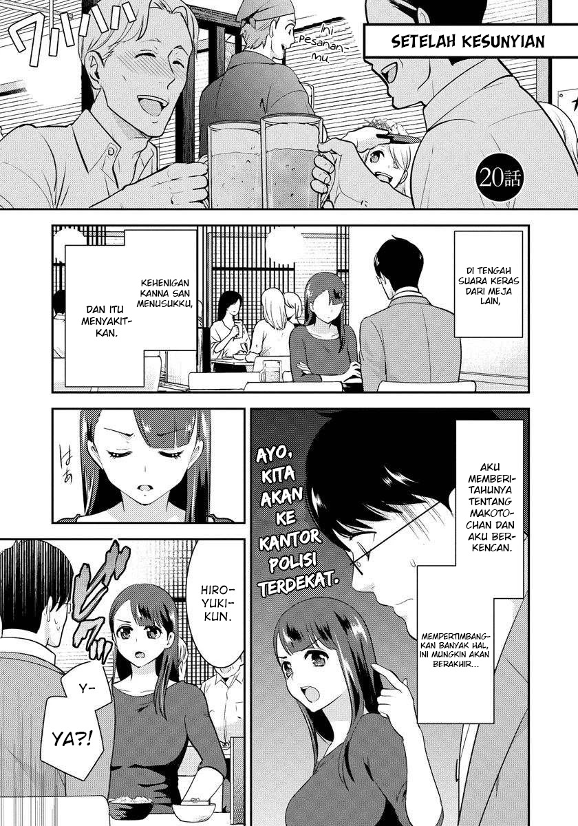 Saenai Riman to Yankee Joshi Kousei Chapter 20 - halaman 2
