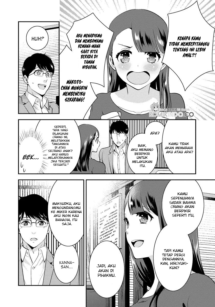 Saenai Riman to Yankee Joshi Kousei Chapter 20 - halaman 3