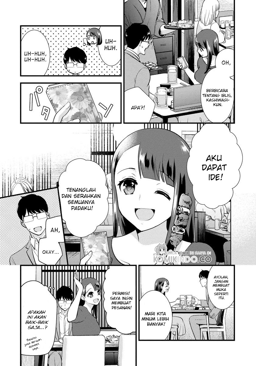 Saenai Riman to Yankee Joshi Kousei Chapter 20 - halaman 5