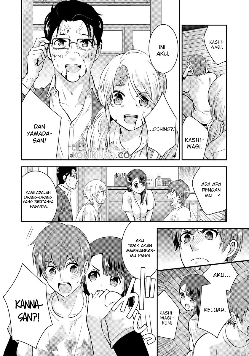 Saenai Riman to Yankee Joshi Kousei Chapter 20 - halaman 9