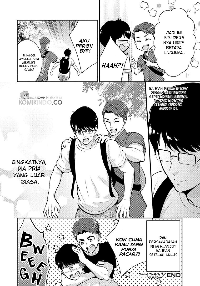 Saenai Riman to Yankee Joshi Kousei Chapter 21.5 - halaman 11