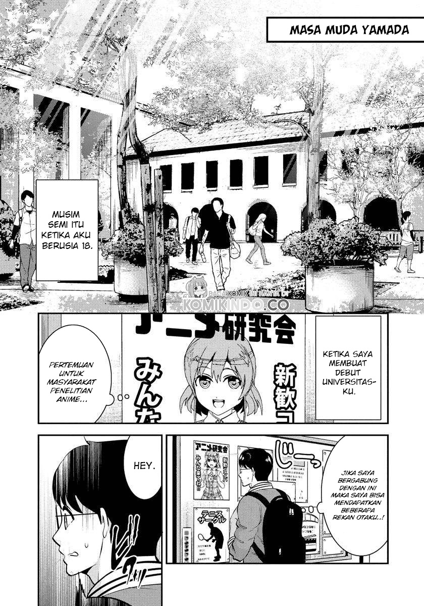 Saenai Riman to Yankee Joshi Kousei Chapter 21.5 - halaman 2