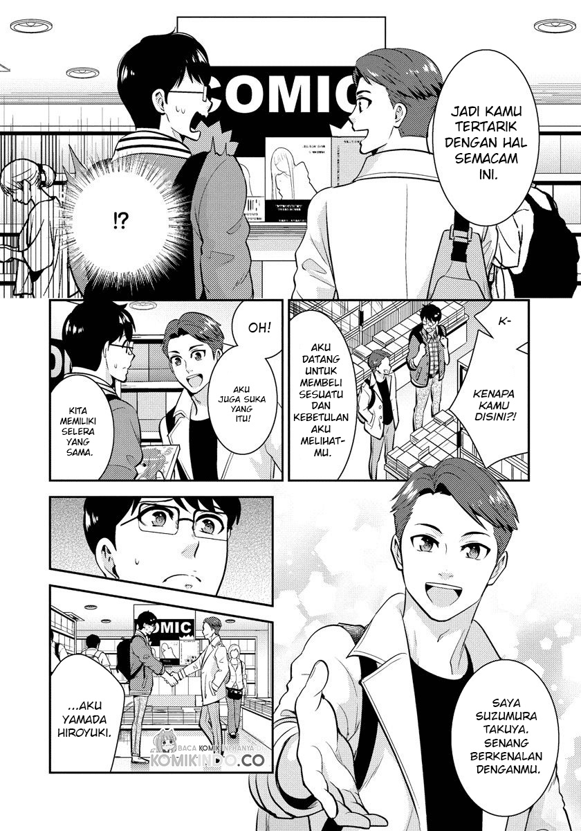 Saenai Riman to Yankee Joshi Kousei Chapter 21.5 - halaman 5