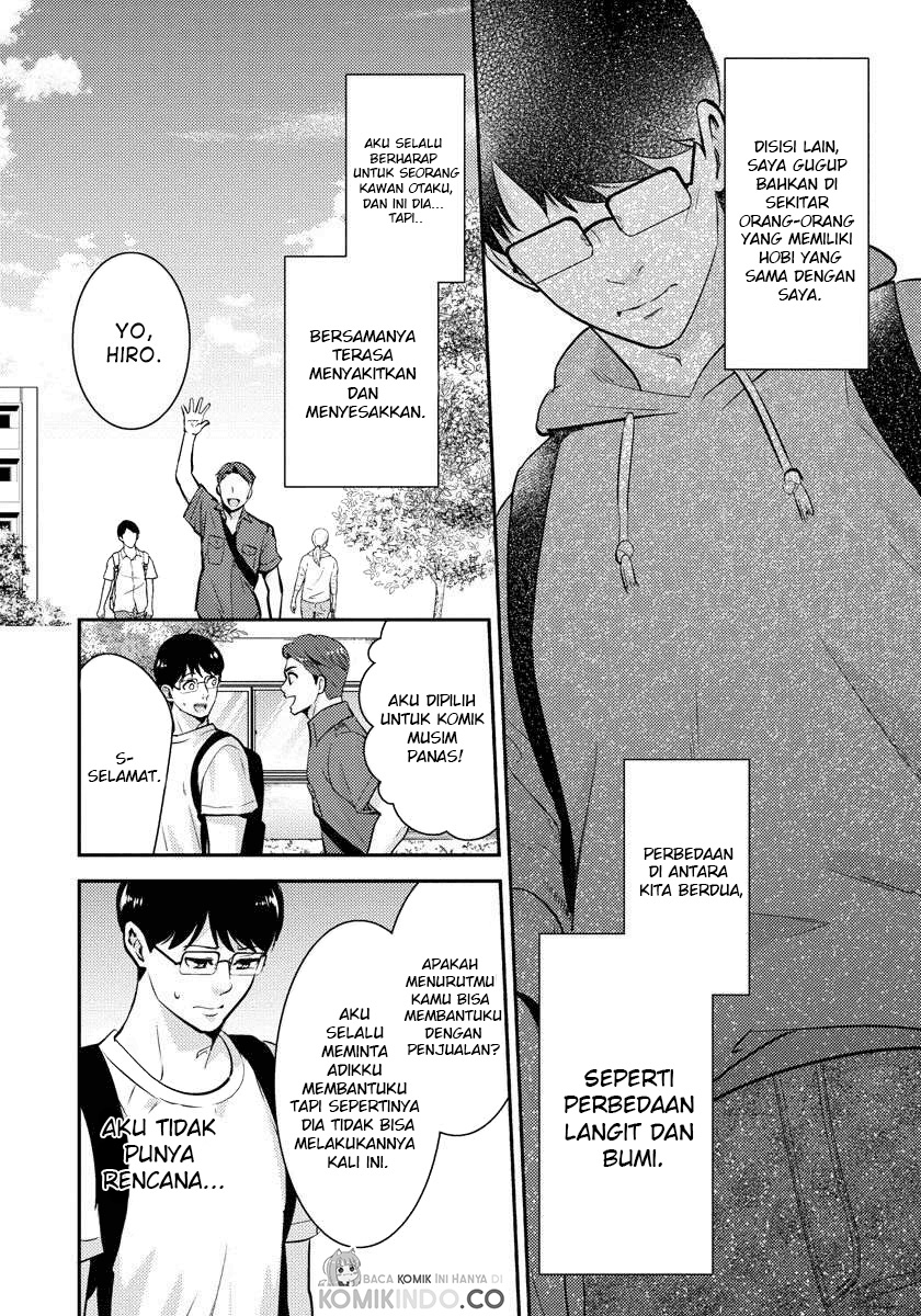 Saenai Riman to Yankee Joshi Kousei Chapter 21.5 - halaman 7