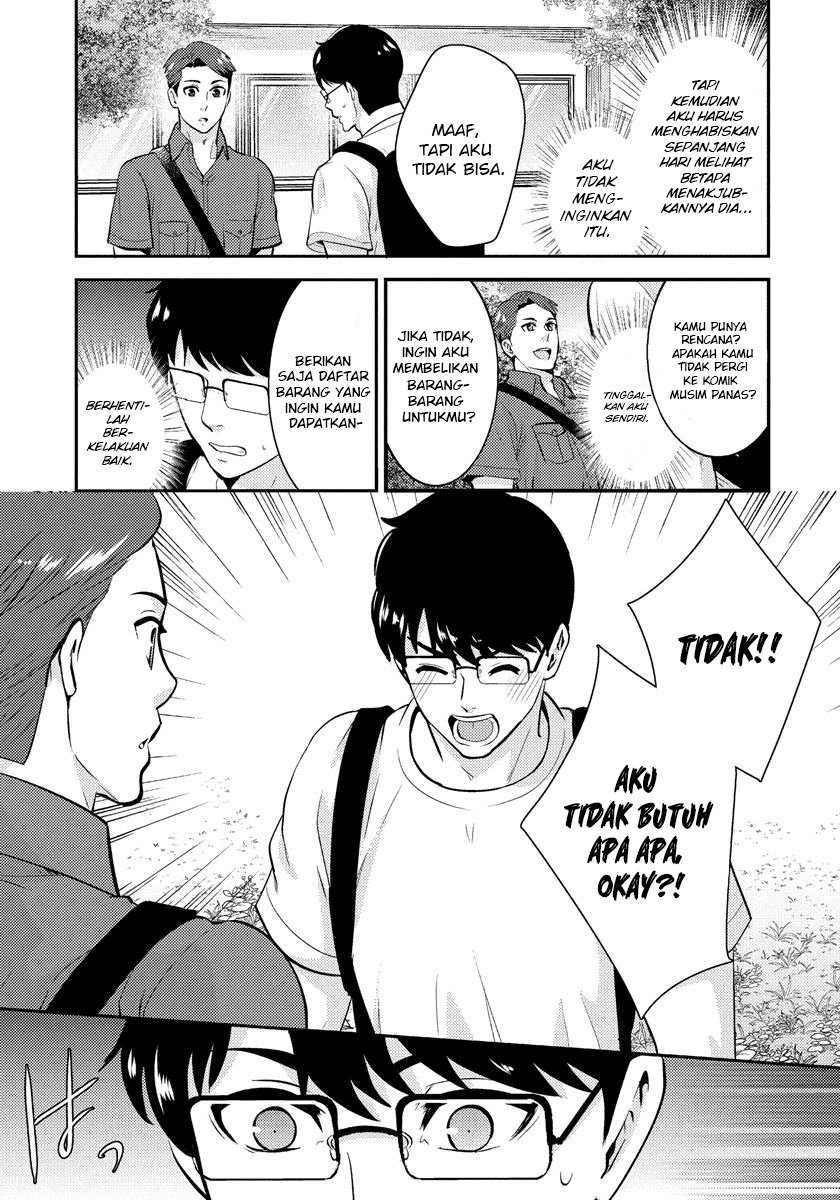 Saenai Riman to Yankee Joshi Kousei Chapter 21.5 - halaman 8