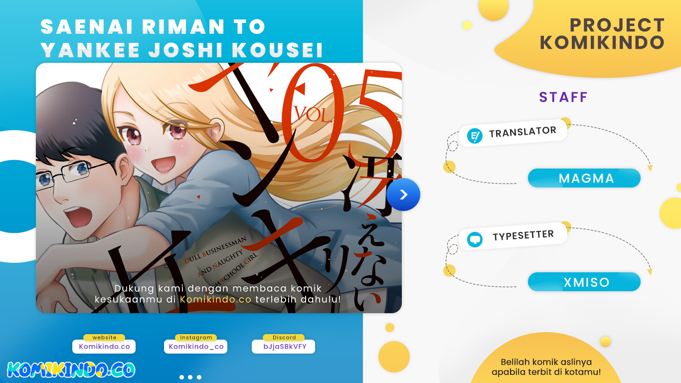 Saenai Riman to Yankee Joshi Kousei Chapter 21 - halaman 1