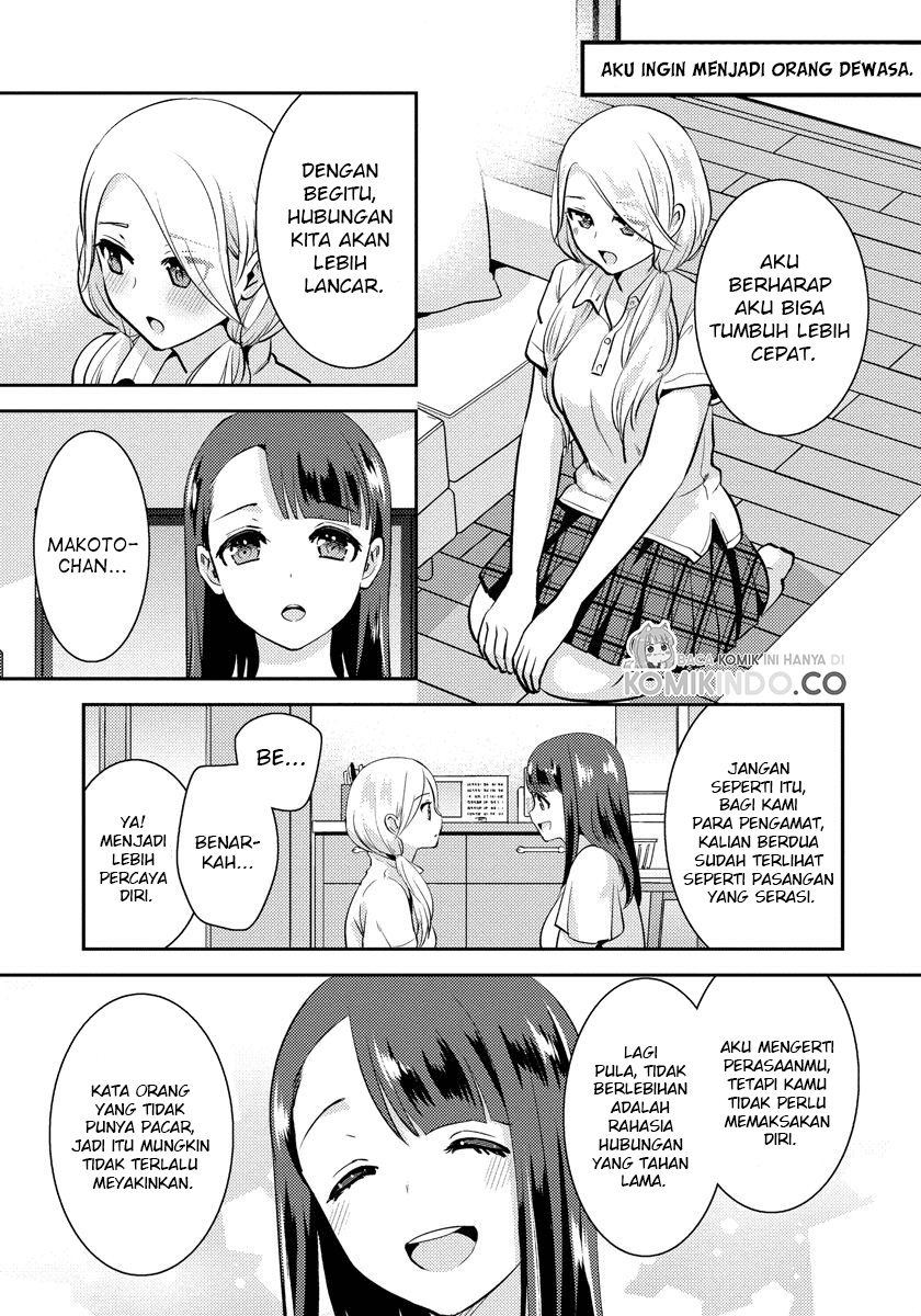 Saenai Riman to Yankee Joshi Kousei Chapter 21 - halaman 10