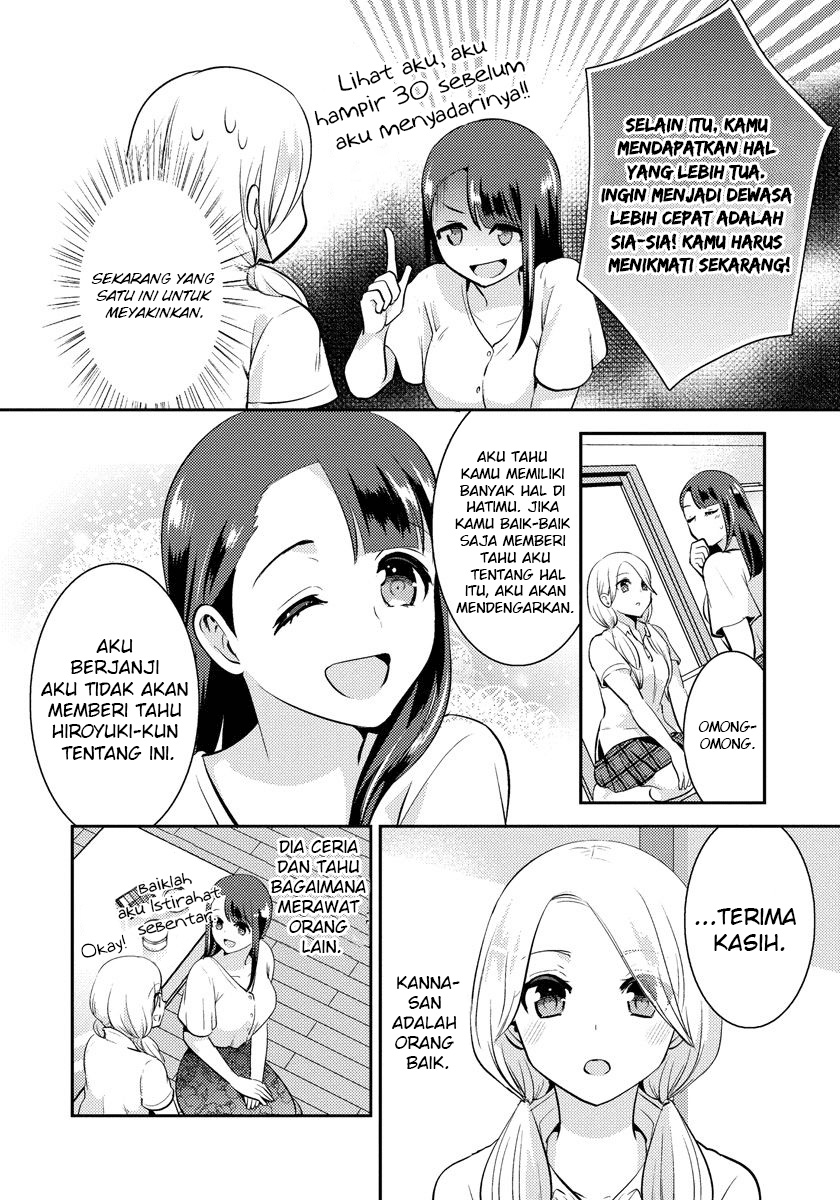 Saenai Riman to Yankee Joshi Kousei Chapter 21 - halaman 11