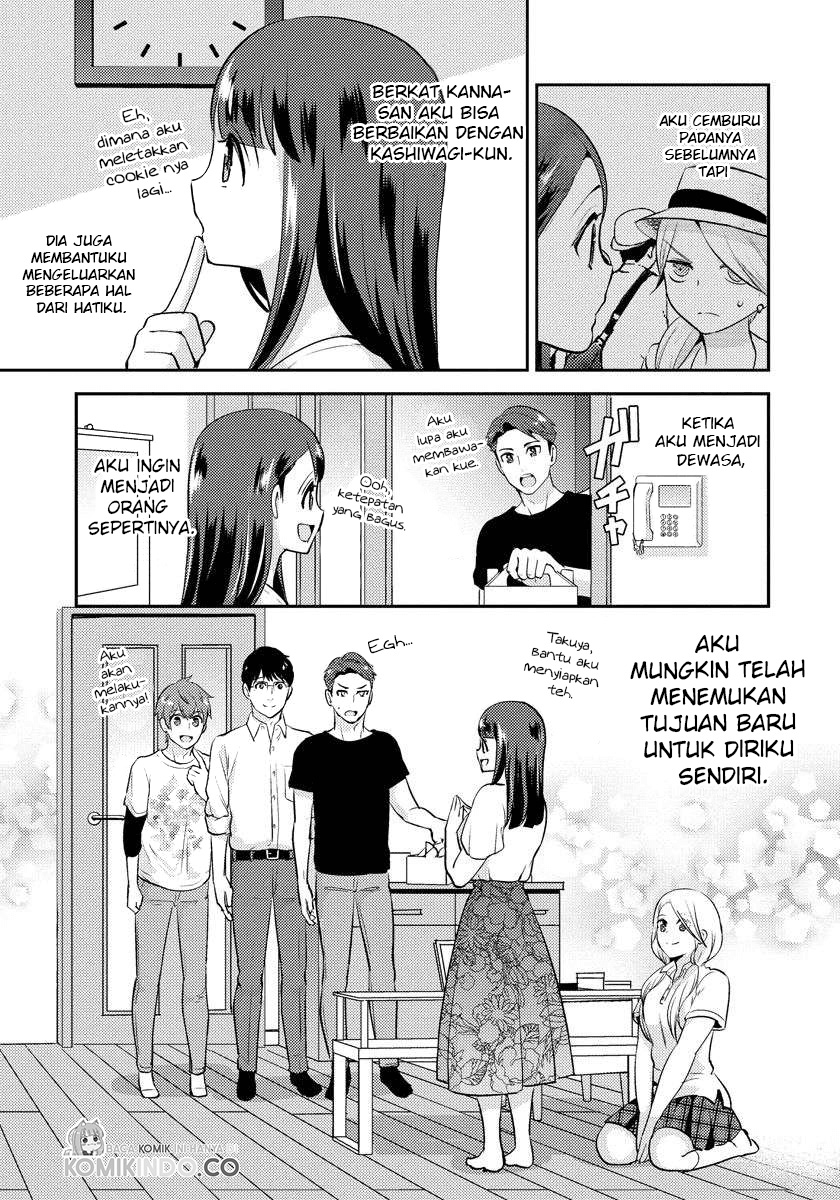 Saenai Riman to Yankee Joshi Kousei Chapter 21 - halaman 12
