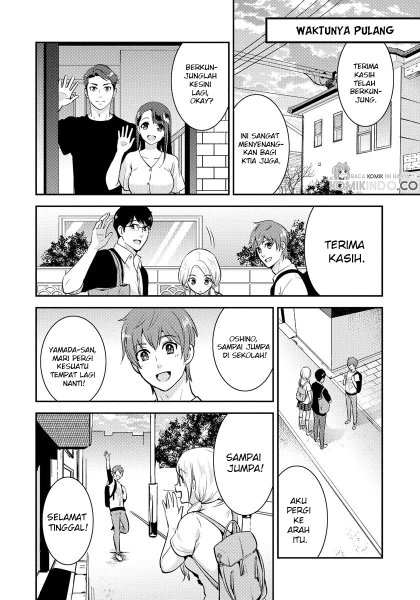 Saenai Riman to Yankee Joshi Kousei Chapter 21 - halaman 13