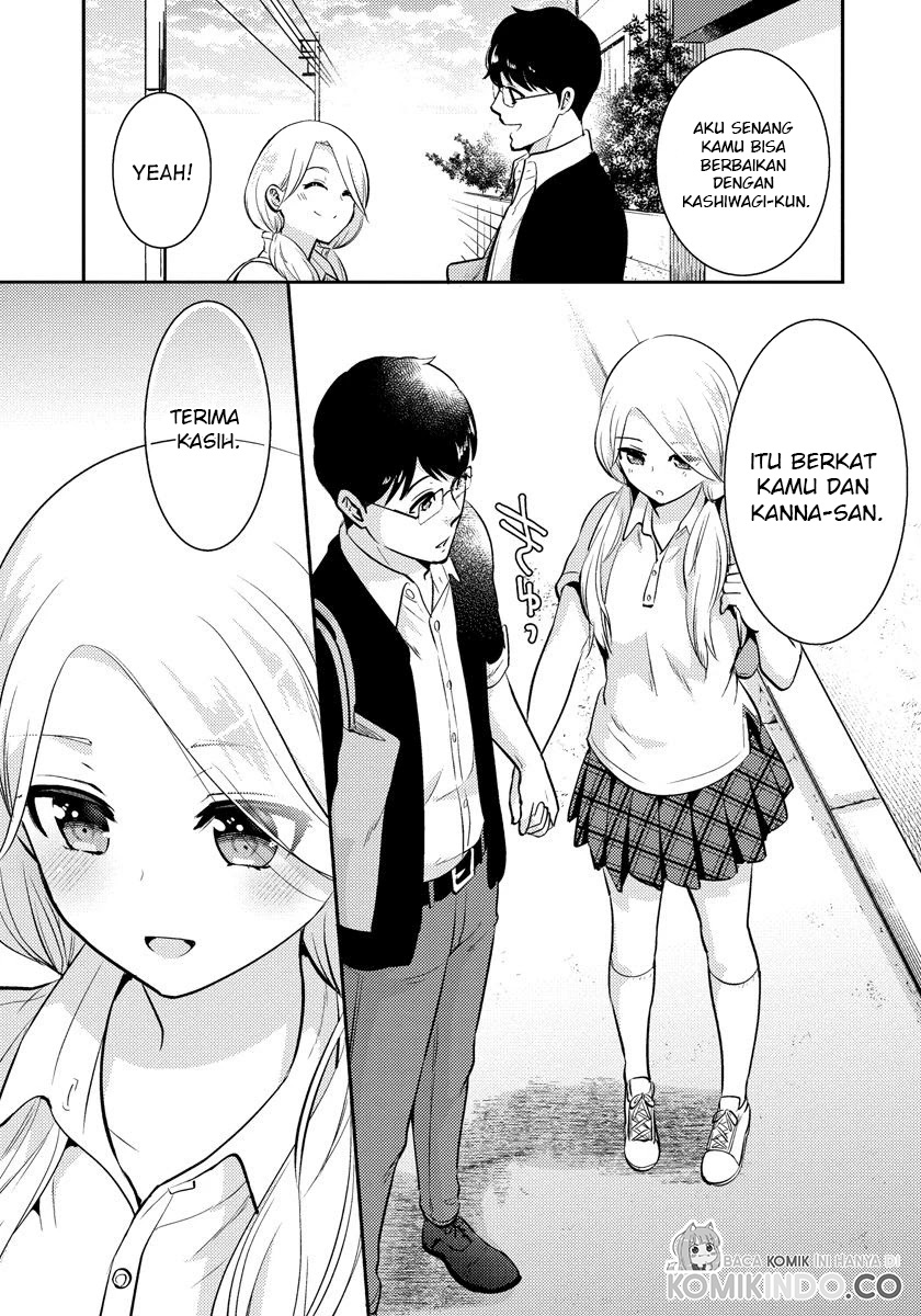 Saenai Riman to Yankee Joshi Kousei Chapter 21 - halaman 14