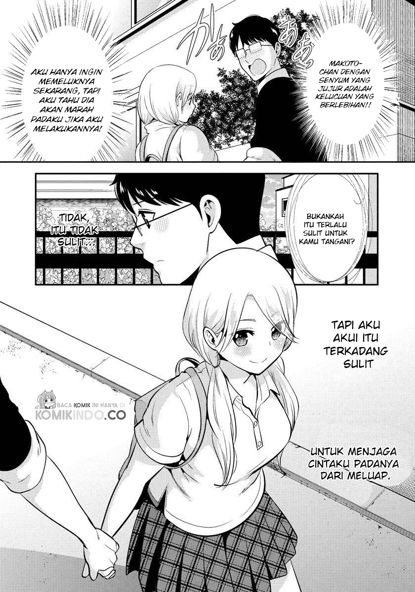 Saenai Riman to Yankee Joshi Kousei Chapter 21 - halaman 15