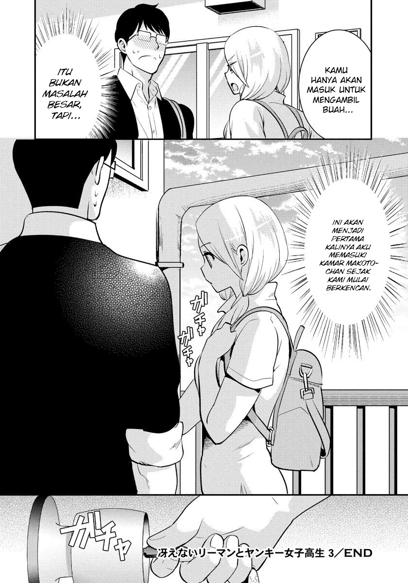 Saenai Riman to Yankee Joshi Kousei Chapter 21 - halaman 17