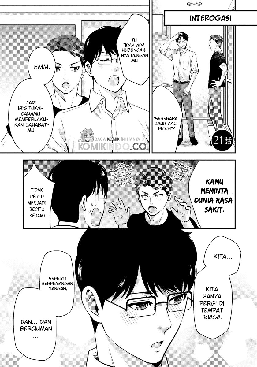 Saenai Riman to Yankee Joshi Kousei Chapter 21 - halaman 2