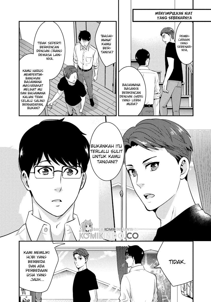 Saenai Riman to Yankee Joshi Kousei Chapter 21 - halaman 4