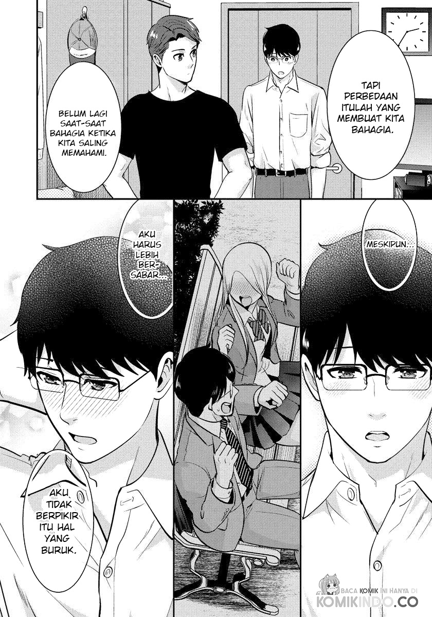 Saenai Riman to Yankee Joshi Kousei Chapter 21 - halaman 5