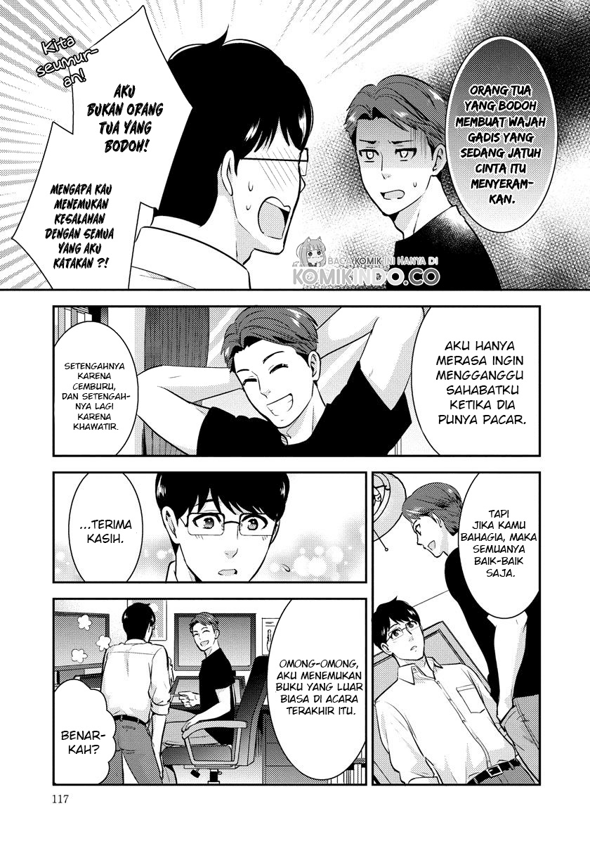 Saenai Riman to Yankee Joshi Kousei Chapter 21 - halaman 6