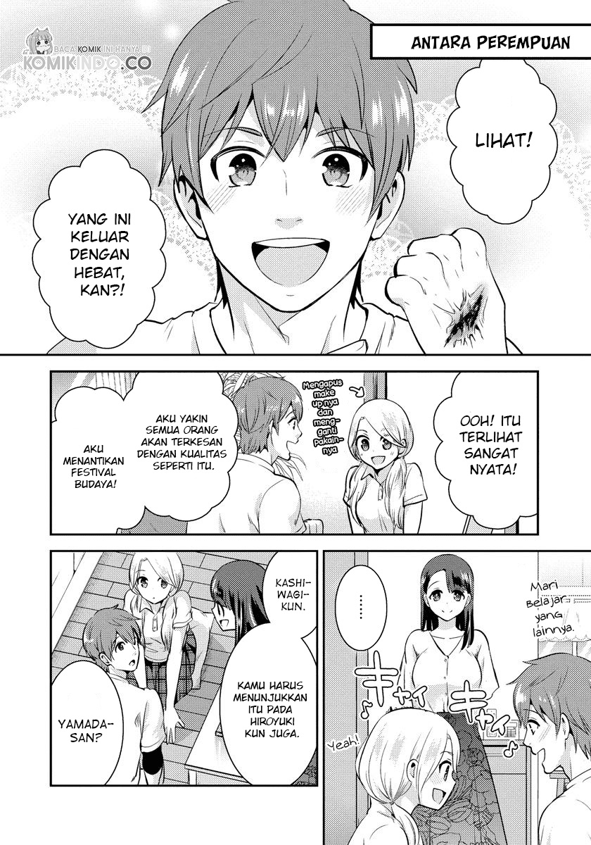 Saenai Riman to Yankee Joshi Kousei Chapter 21 - halaman 7