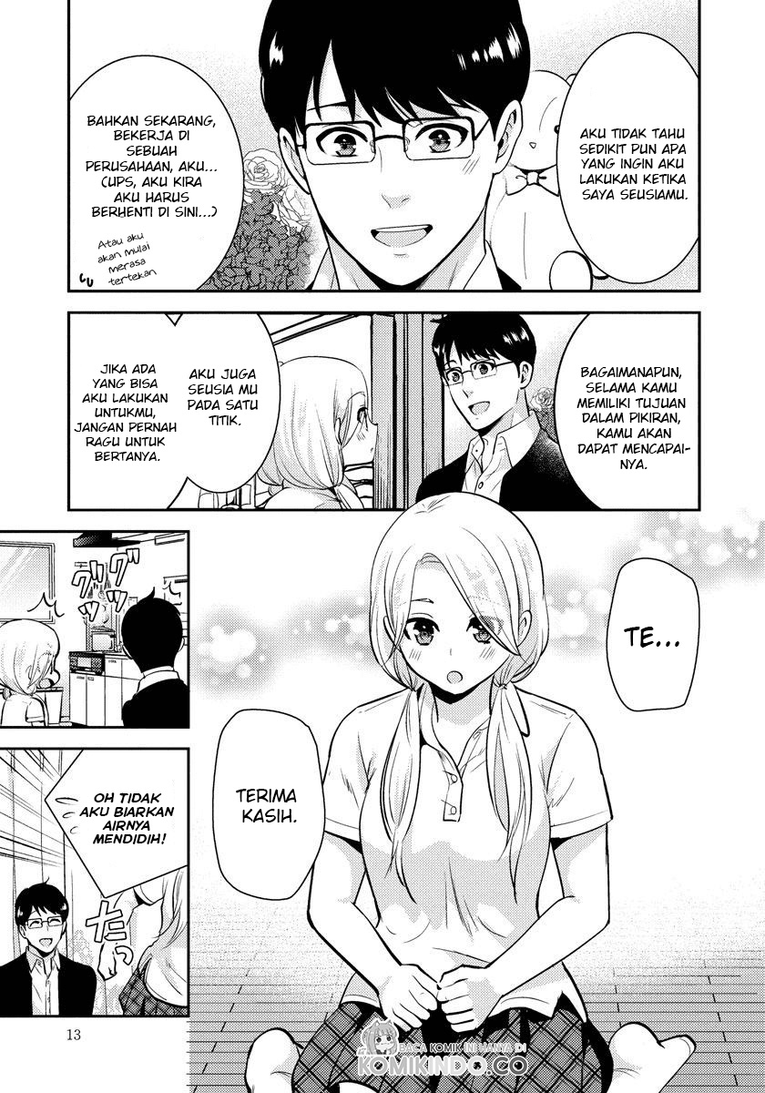 Saenai Riman to Yankee Joshi Kousei Chapter 22 - halaman 10