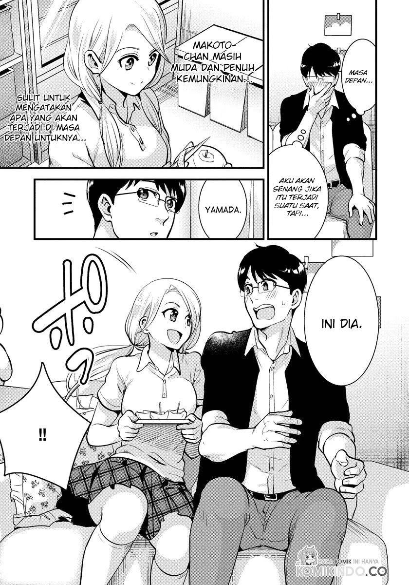 Saenai Riman to Yankee Joshi Kousei Chapter 22 - halaman 12