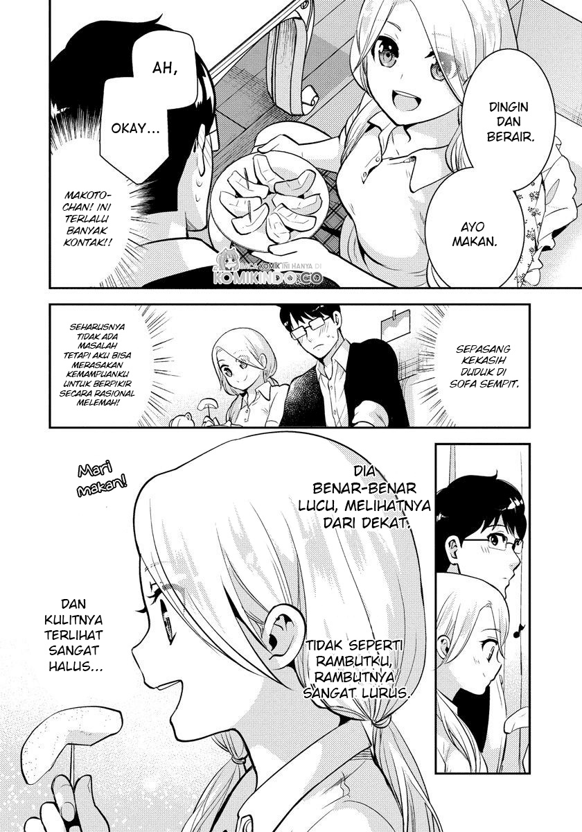 Saenai Riman to Yankee Joshi Kousei Chapter 22 - halaman 13
