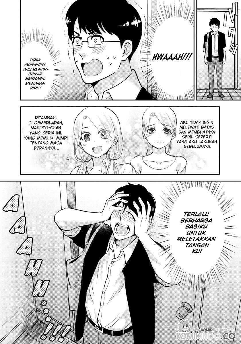 Saenai Riman to Yankee Joshi Kousei Chapter 22 - halaman 19