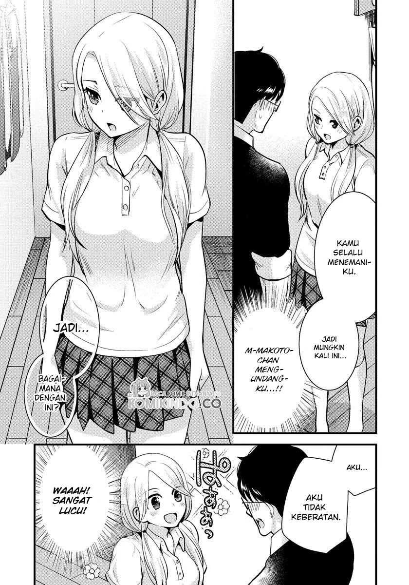 Saenai Riman to Yankee Joshi Kousei Chapter 22 - halaman 4