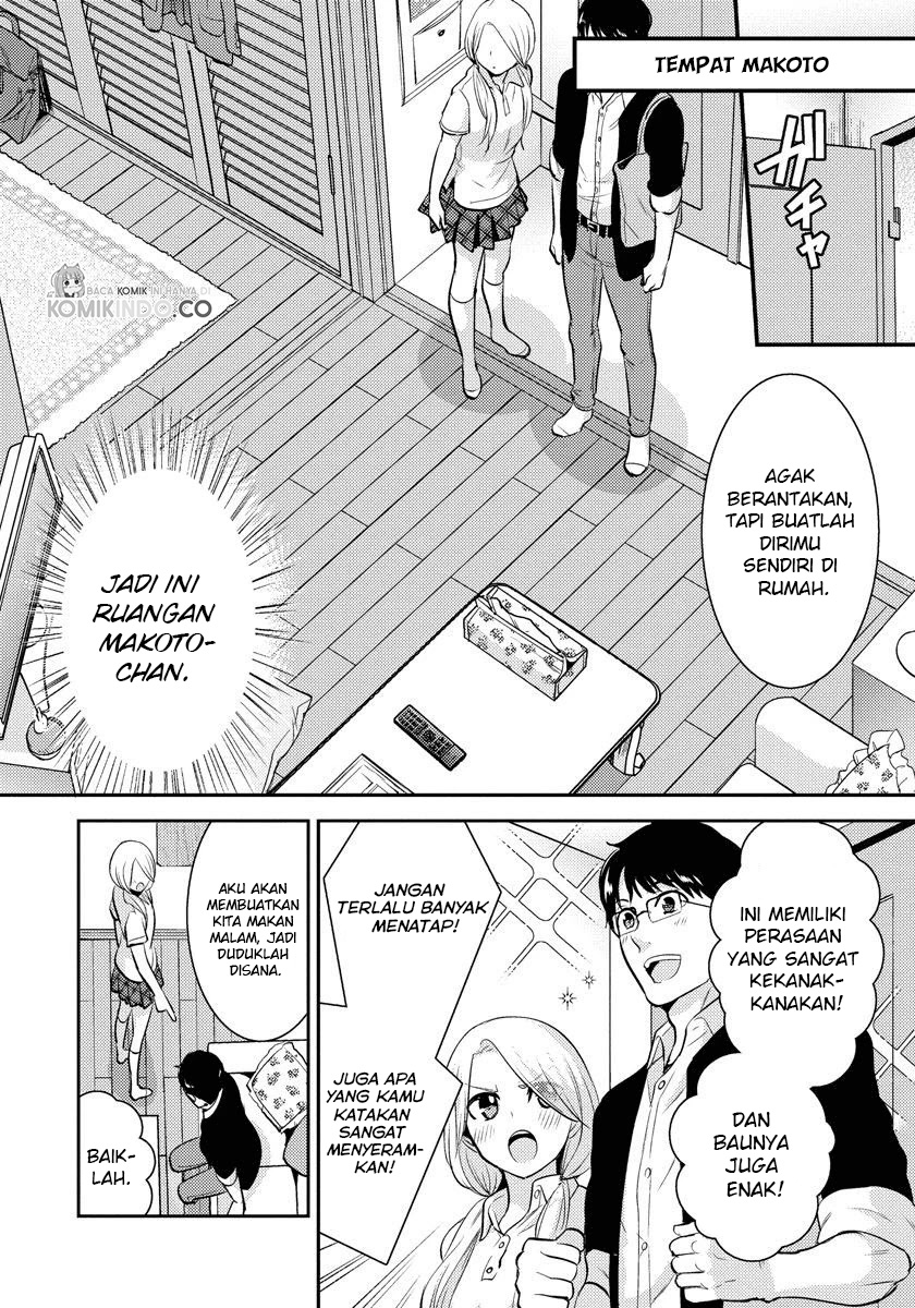 Saenai Riman to Yankee Joshi Kousei Chapter 22 - halaman 5