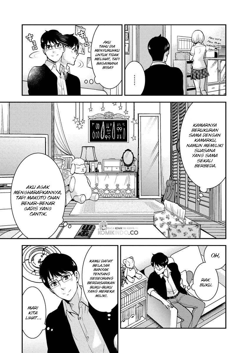 Saenai Riman to Yankee Joshi Kousei Chapter 22 - halaman 6