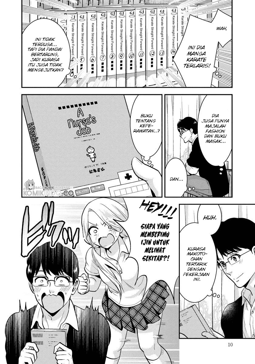 Saenai Riman to Yankee Joshi Kousei Chapter 22 - halaman 7