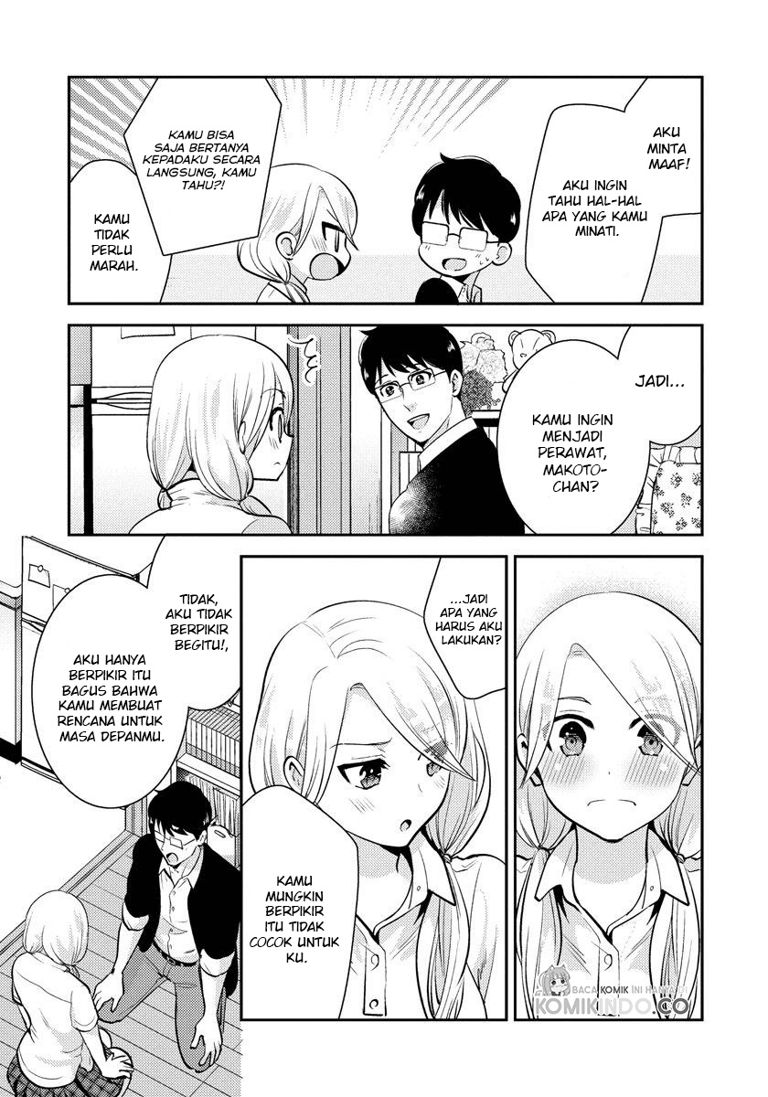 Saenai Riman to Yankee Joshi Kousei Chapter 22 - halaman 8